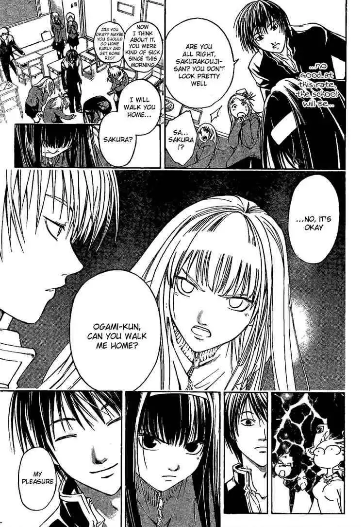 Code: Breaker Chapter 2 27